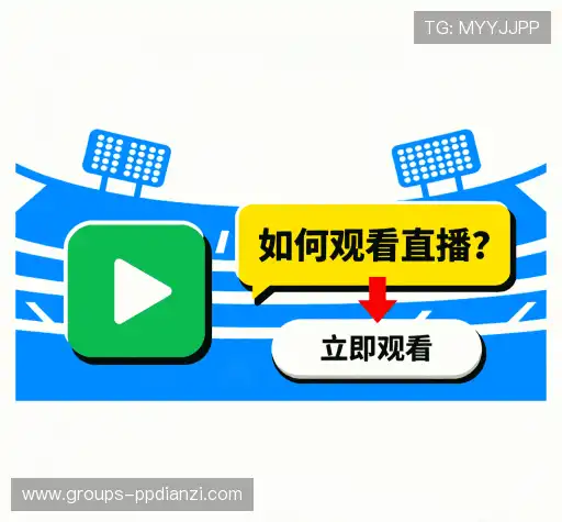 问题解答